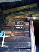 IMG_0788.jpg